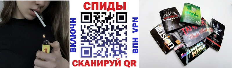 Бутират оксибутират  купить наркотик  Кулебаки 
