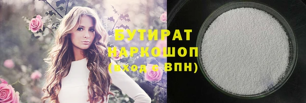 СК Беломорск