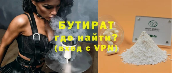 СК Беломорск