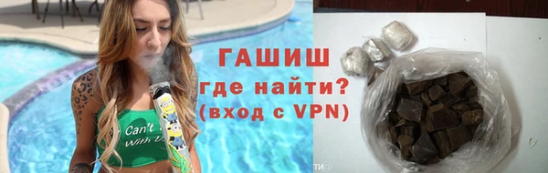 метадон Белокуриха
