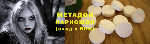 СК Беломорск