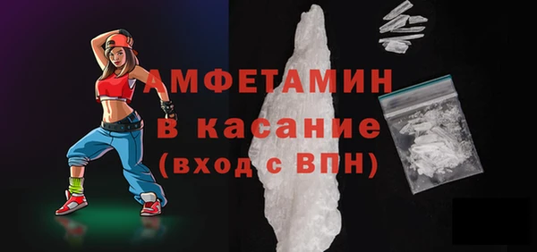 метадон Белокуриха