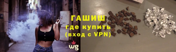 СК Беломорск