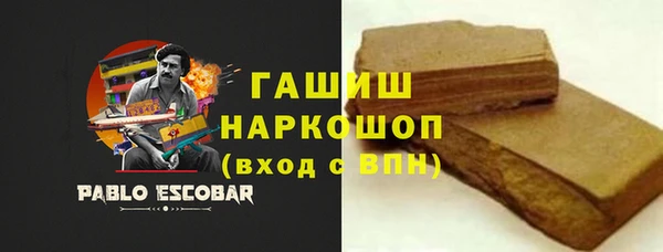 СК Беломорск
