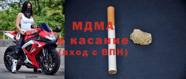 СК Беломорск