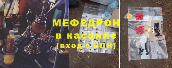 СК Беломорск