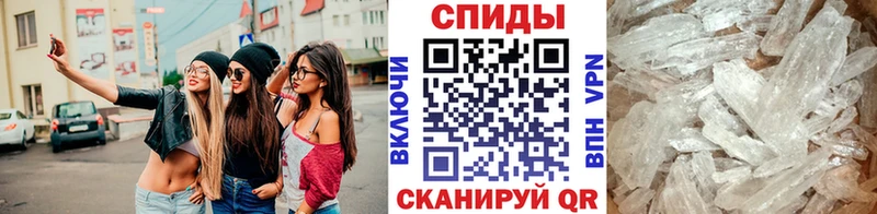 купить  сайты  Кулебаки  МЕТАМФЕТАМИН пудра 