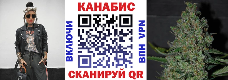 наркошоп  Кулебаки  omg ссылки  Бошки марихуана гибрид 